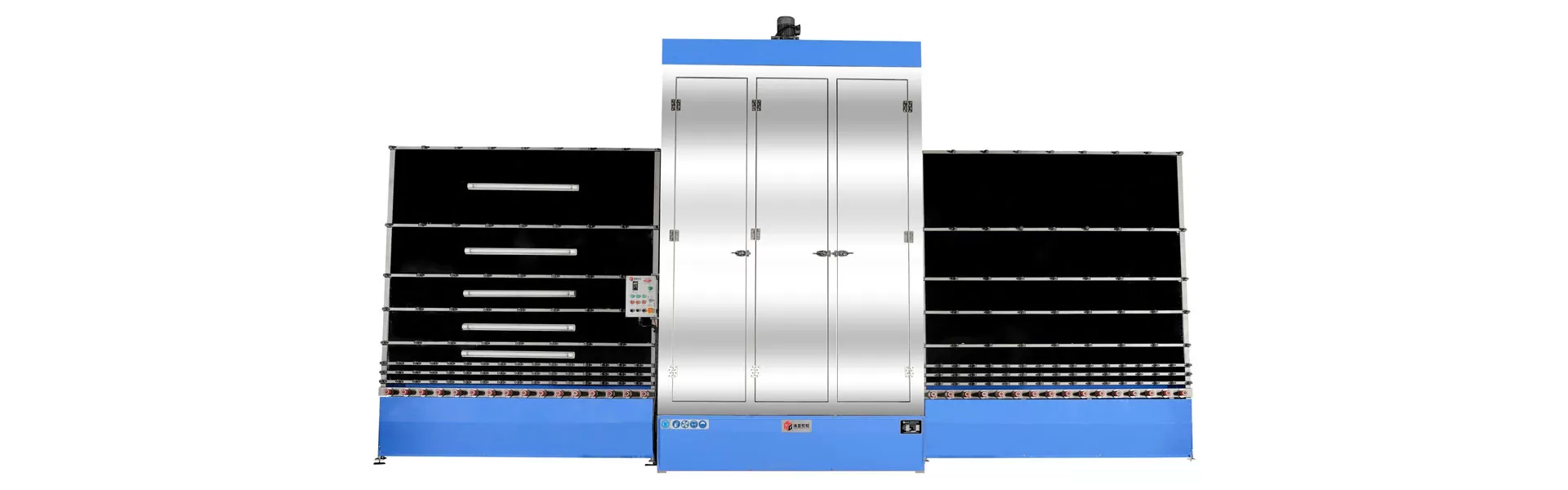 ماشین شستشویی شیشه ای HSW-V