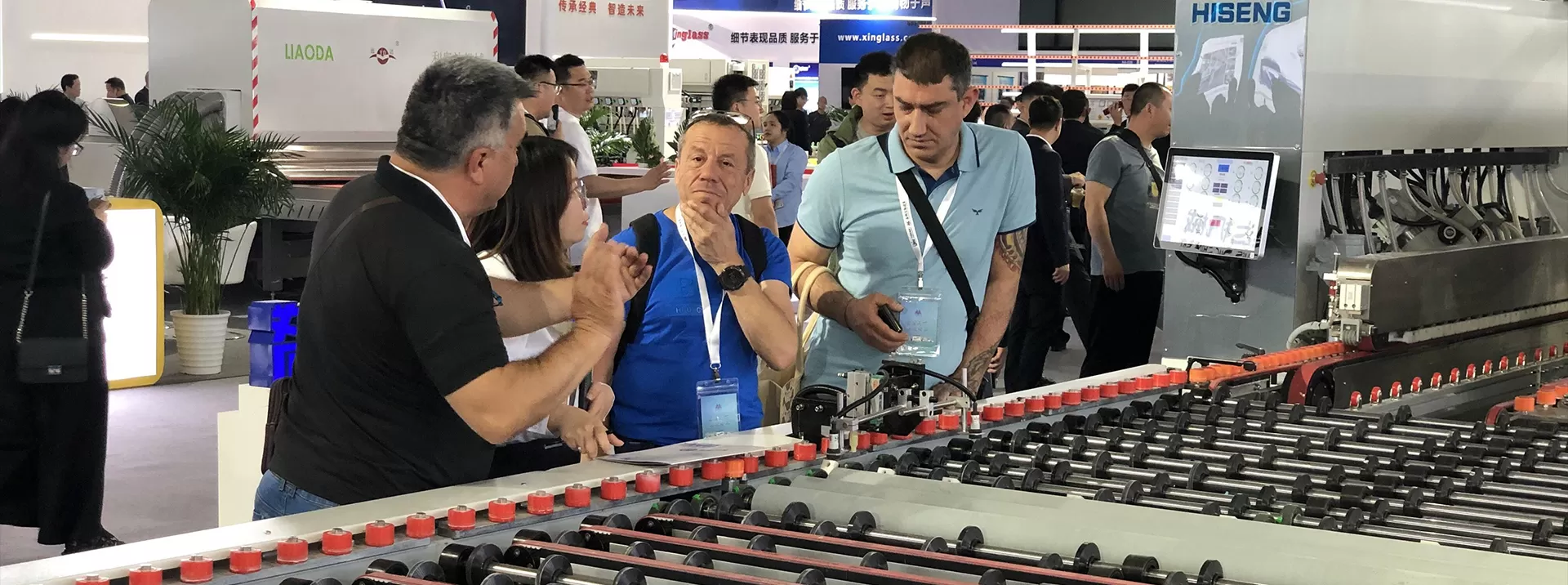 به روزرسانی های HISENG