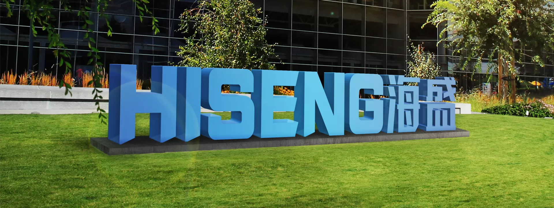 تولید کننده ی ماشین شیشه های انگ