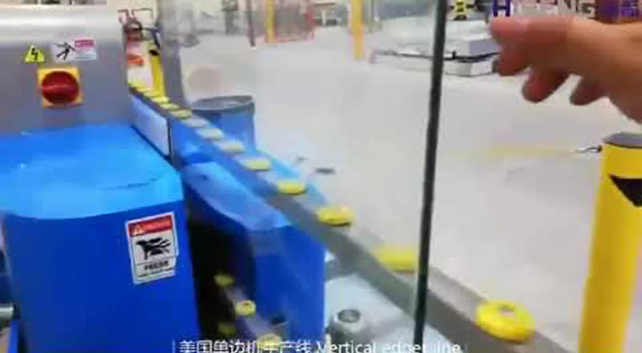 ماشین کناری خط مستقیم شیشه ای HSE- 9243S