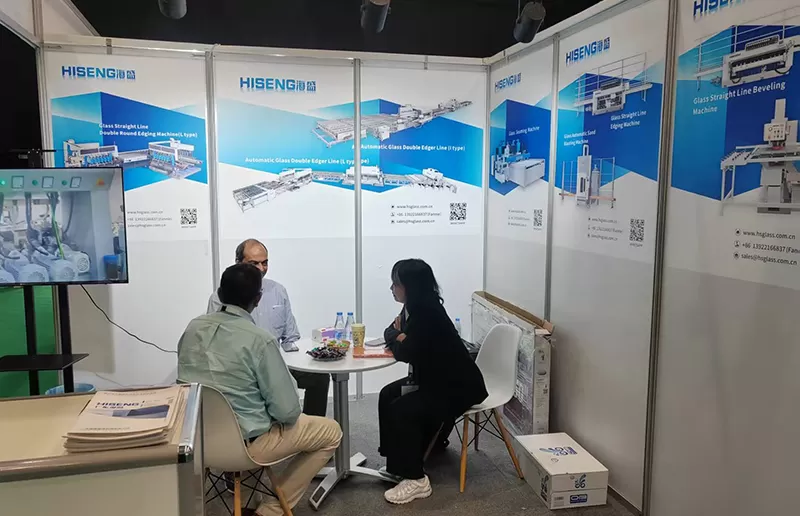 ششمین نمایشگاه بین المللی برای شیشه، آلومینیوم، پنجره